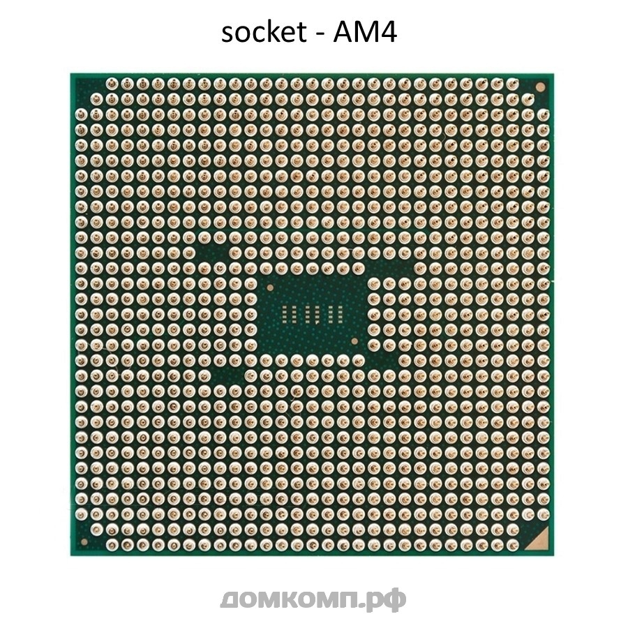 Игровой Процессор AMD A8 9600 OEM с надежным разгоном для всех. Низкая цена  в домкомп.рф